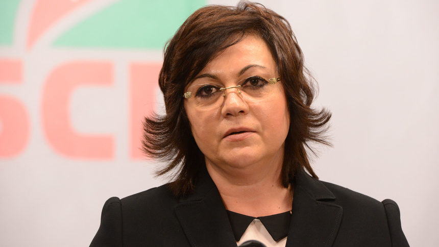 Корнелия Нинова
