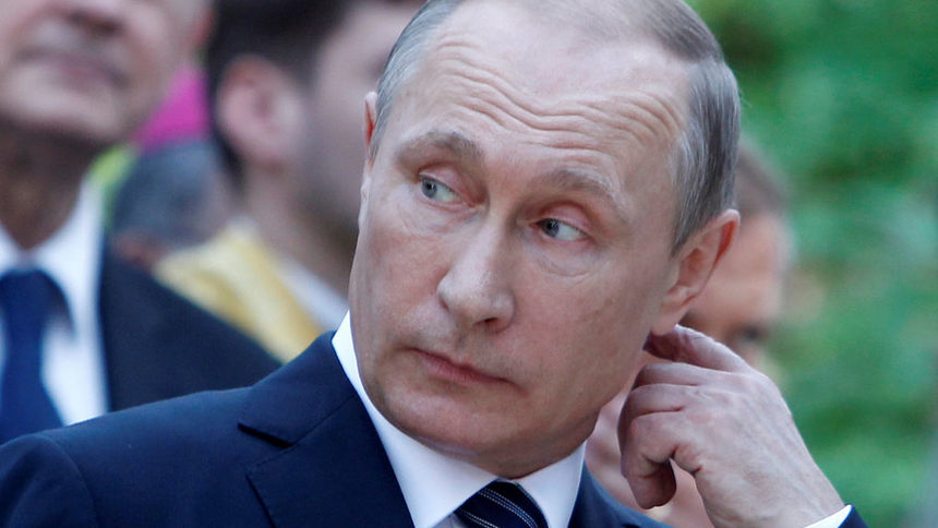 Путин