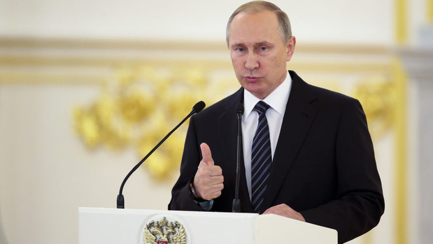 Путин отмени споразумението със САЩ за утилизация на плутоний