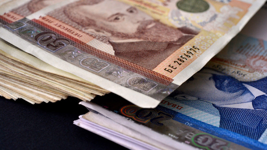 "Райфайзенбанк" пуска студентски кредити с лихва 6.5%