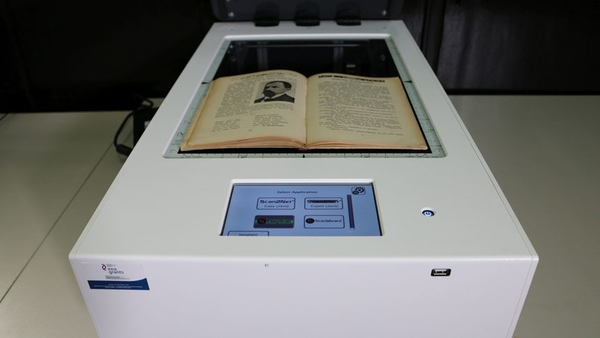 Изложбата е по повод откриването на нов център за дигитализация с мощни скенери.