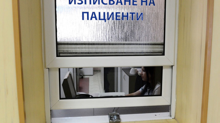 Пръстовите отпечатъци в болниците се отлагат за ноември
