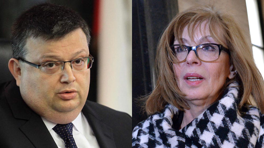 Цацаров Ченалова