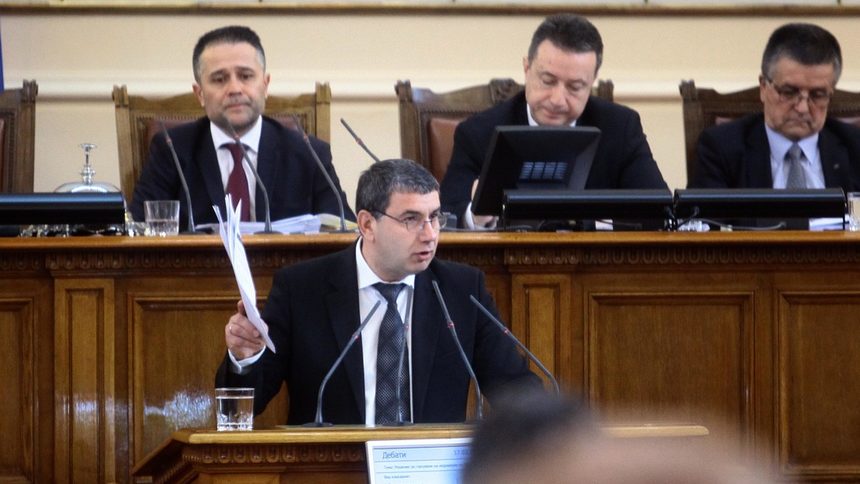 Димитър Байрактаров