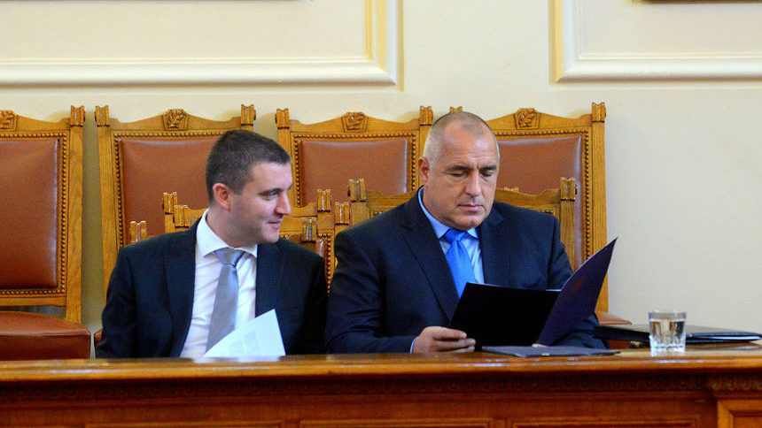 Бойко Борисов и Владислав Горанов в парламента