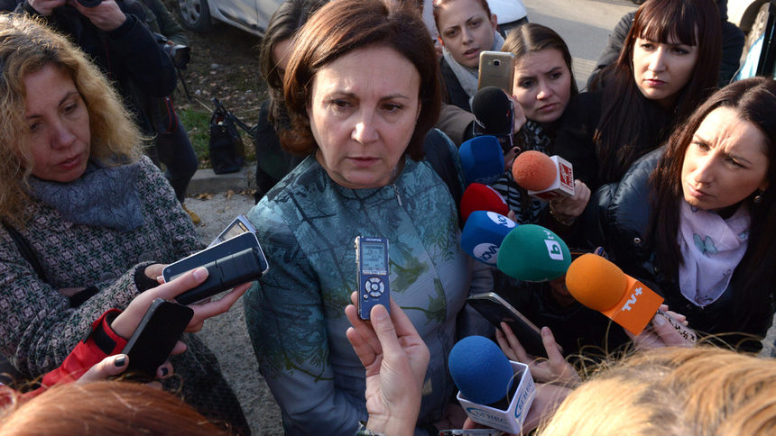 Румяна Бъчварова