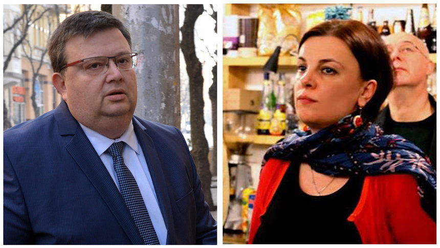 Сотир Цацаров и Мирослава Тодорова