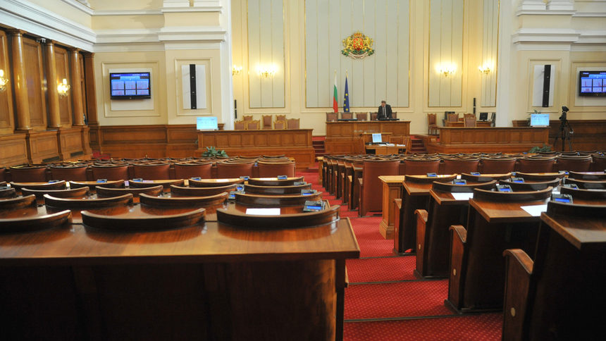 Народно събрание. Пленарна зала