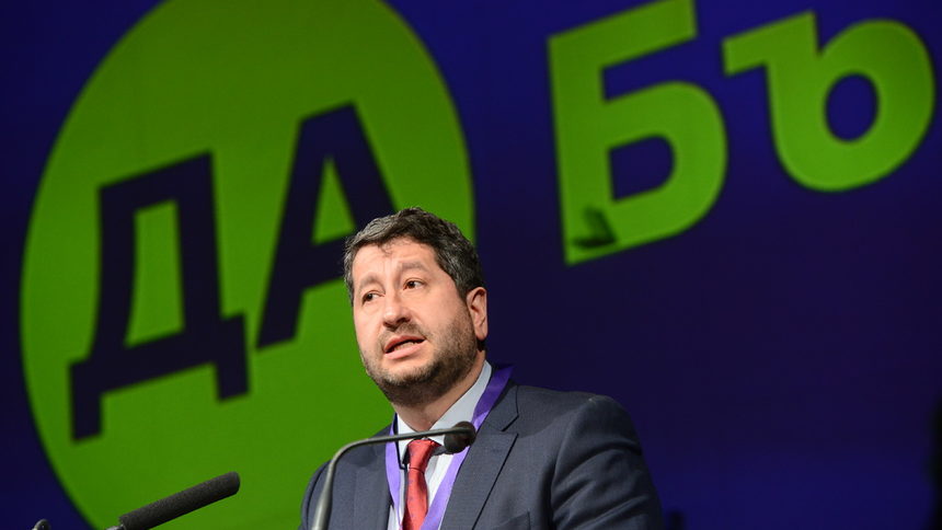 Христо Иванов беше избран за председател на "Да България"