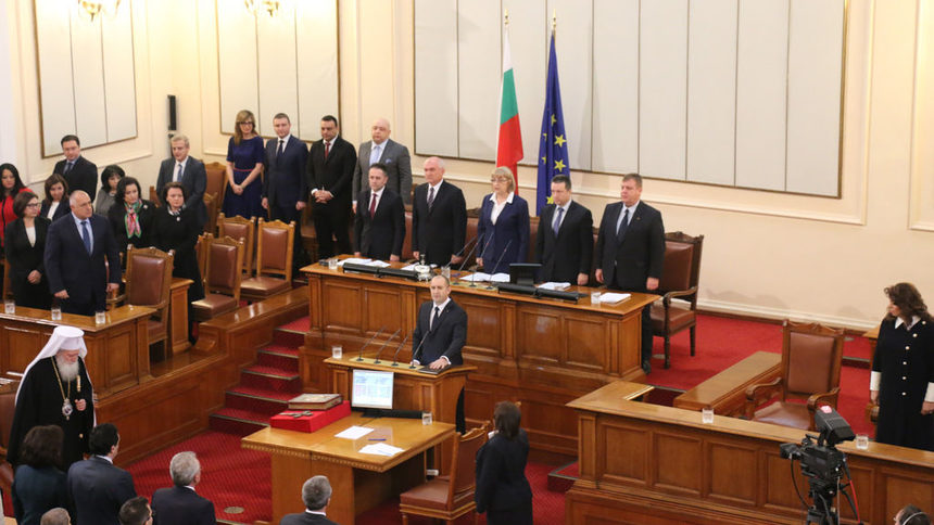 Клетвата на Румен Радев