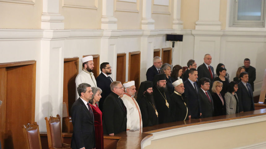 На клетвата на президента Радев пред Народното събрание
