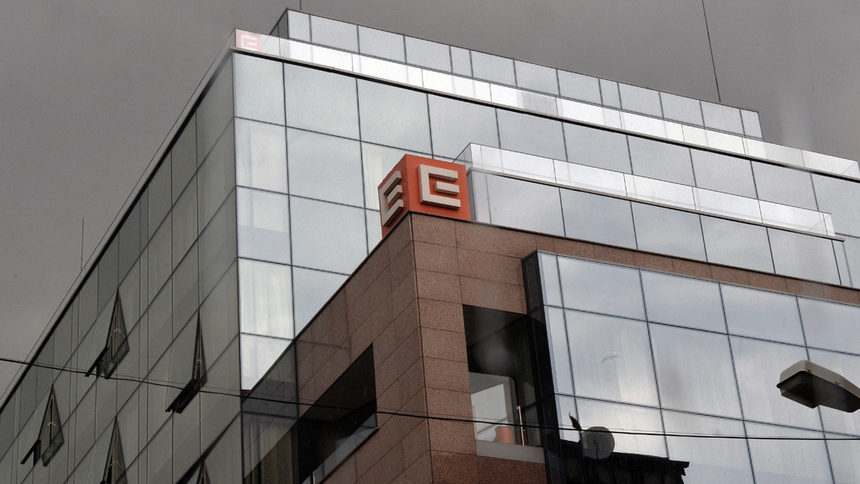 Инвеститори от България проявяват интерес към ЧЕЗ, съобщиха от компанията