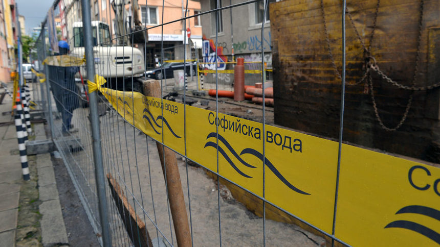 Ремонти спират водата в почти всички райони на столичния квартал "Люлин"