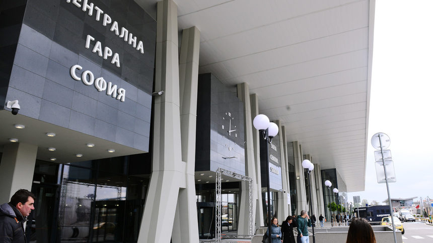 Откриване на реконструираната Централна жп гара в София