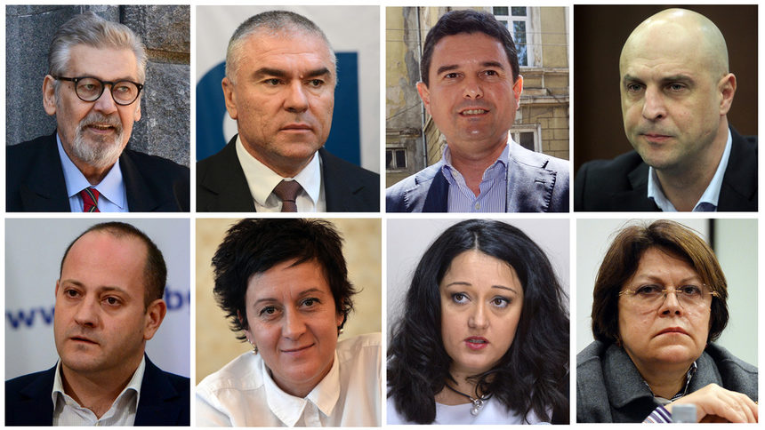 Кои са кандидатите за депутати във Варна (МИР 3)