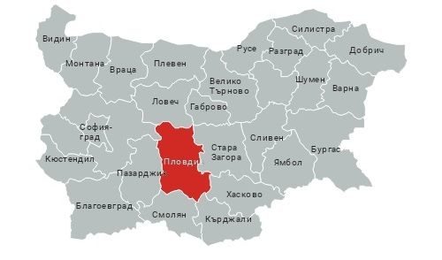 Кои са кандидатите за депутати в Пловдив-област (17 МИР)