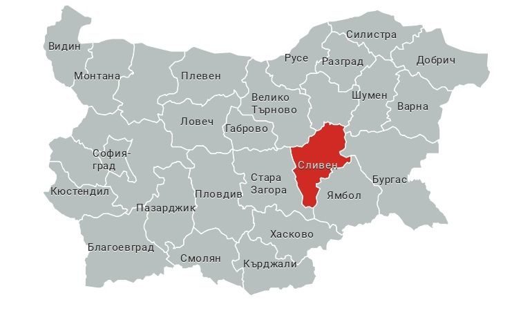 Кои са кандидатите за депутати в Сливен (21 МИР)