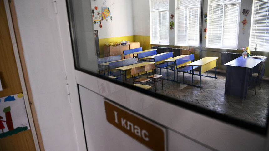 Общинският съвет прие окончателно правилника за прием на първокласници в София