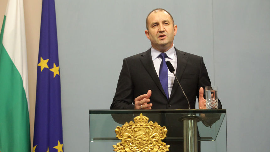 Президентът Румен Радев