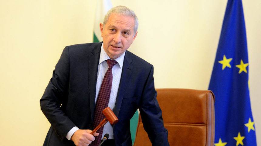 Огнян Герджиков