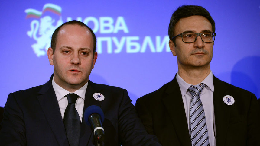 Радан Кънев и Трайчо Трайков, "Нова република"