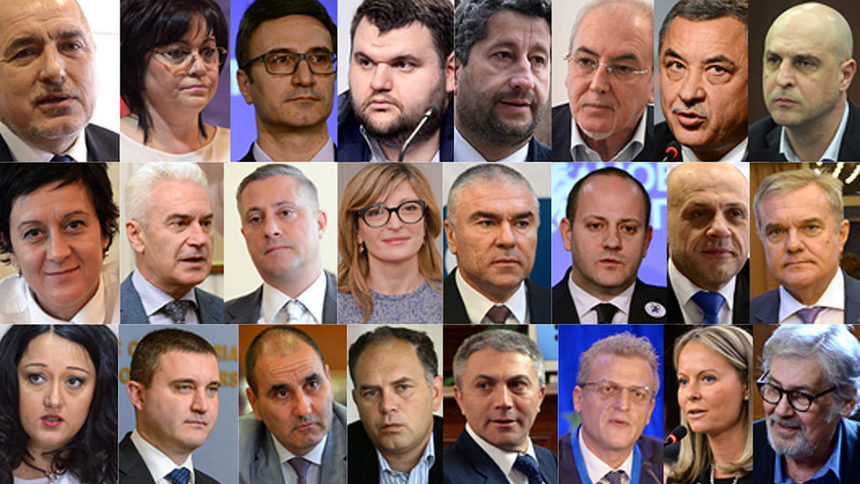 Край на монопола на здравната каса, евтини лекарства и още предизборни обещания за здравеопазването