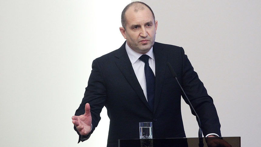 Румен Радев