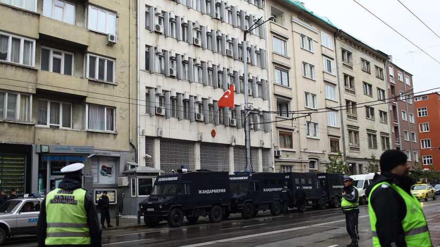 Турското посолство в София. Снимката е архивна.