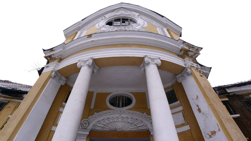 Столичната община ще търси кой да строи хотел зад минералната баня в "Банкя"