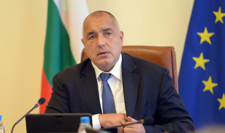 ЕС и българските приоритети
