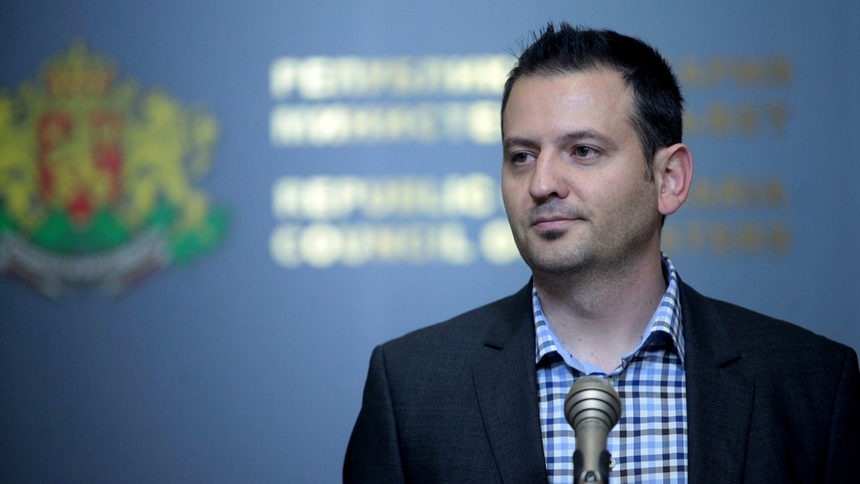 Павел Тенев