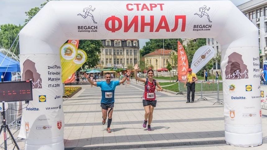 Кениец спечели четвъртото издание на Маратона на приятелството в Плевен