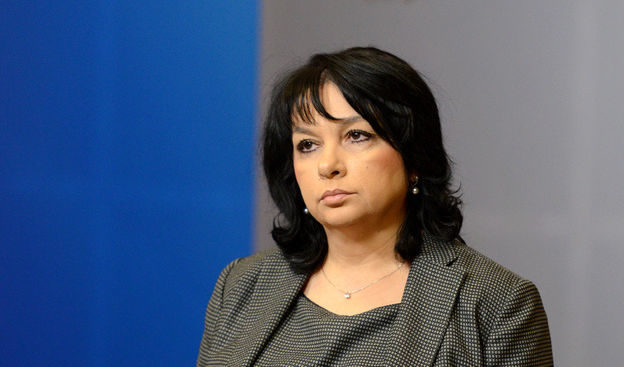Теменужка Петкова