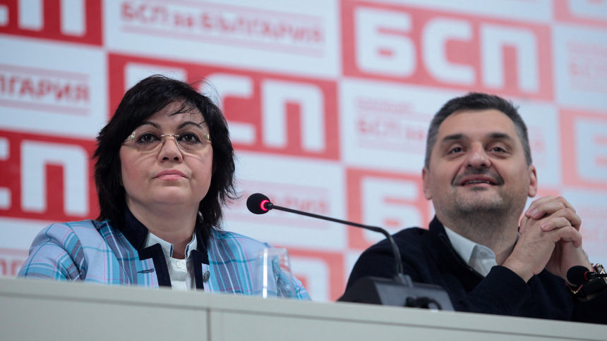 Лидерът на БСП Корнелия Нинова иска пленумът на партията да одобри поправките в Изборния кодекс преди те да бъдат внесени в парламента.