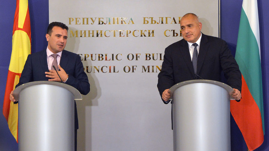 Премиерът Бойко Борисов се срещна с министър-председателя на Република Македония Зоран Заев
