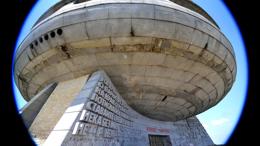БСП се съгласи да ползва безвъзмездно за 10 години паметника на Бузлуджа
