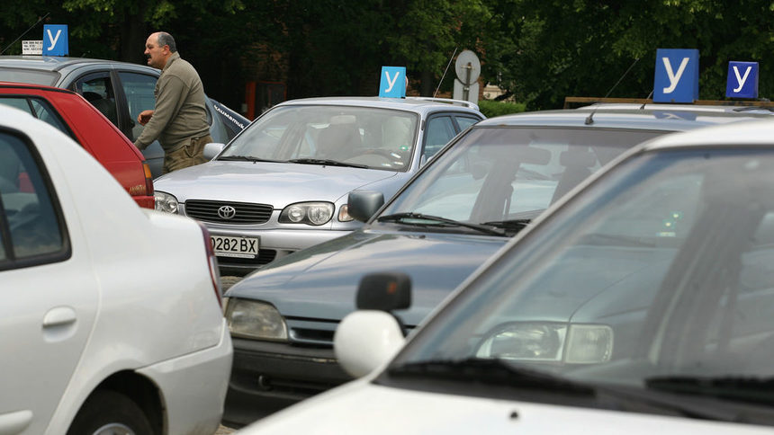 Автошколите и инструкторите излизат на протест
