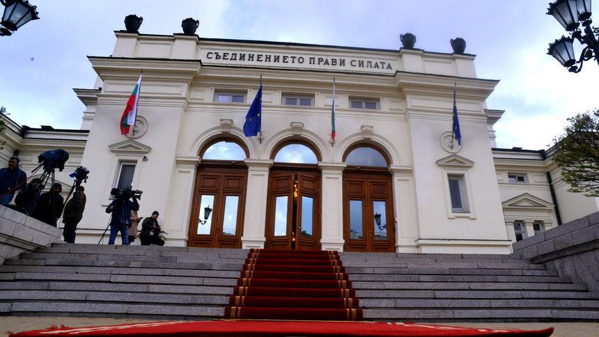 Три месеца след изборите ГЕРБ е най-подкрепяната партия у нас, сочи проучване на "Алфа Рисърч"