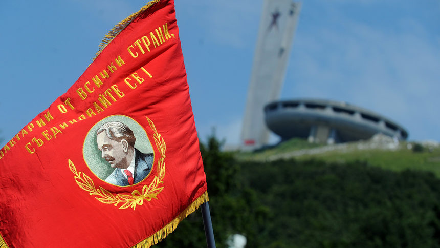 На Бузлуджа, 2013 г.