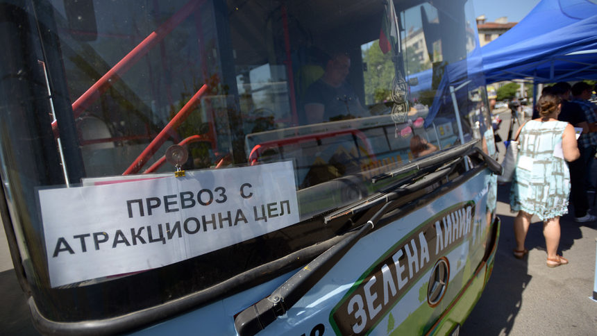 Безплатни автобуси ще превозват туристи и велосипедисти до Витоша
