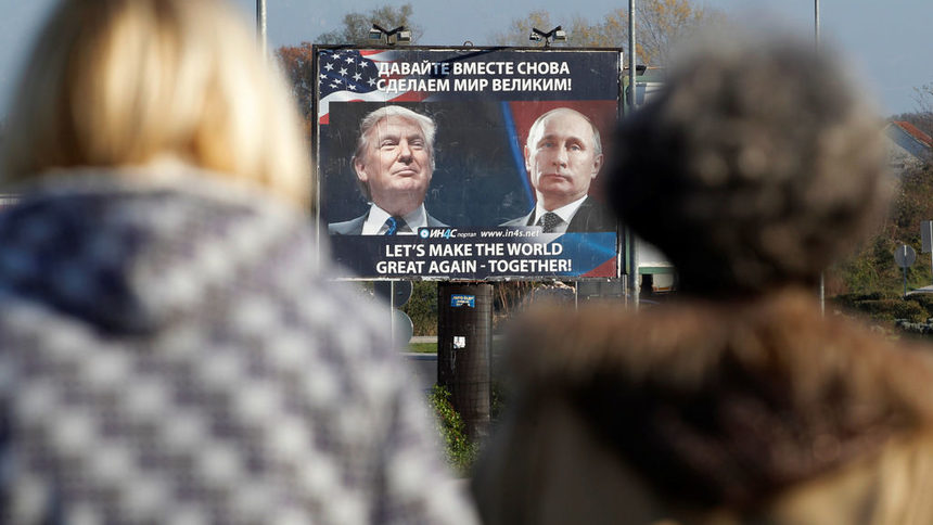 САЩ може да наложат ограничения на придвижването на част от руските дипломати