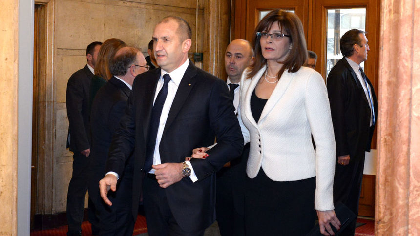Десислава Радева