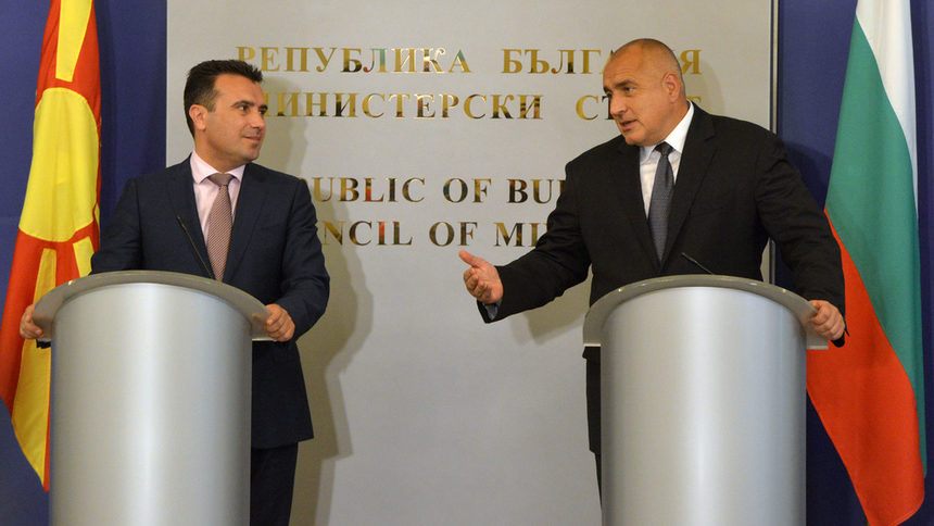 Премиерът Бойко Борисов (вдясно) и македонският му колега Зоран Заев се срещнаха в София през юни.