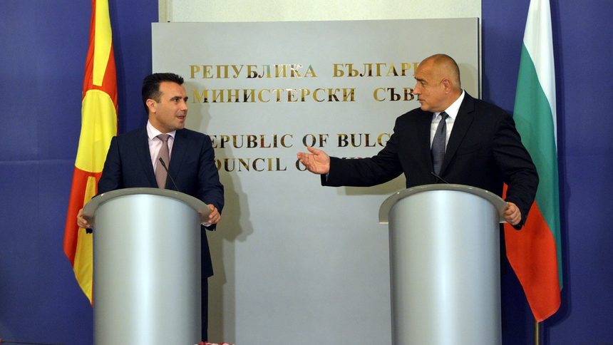 САЩ поздравиха България и Македония за договора за добросъседство