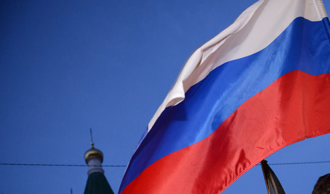 Москва нарече "русофобско" изследване на БНБ за външия дълг на България