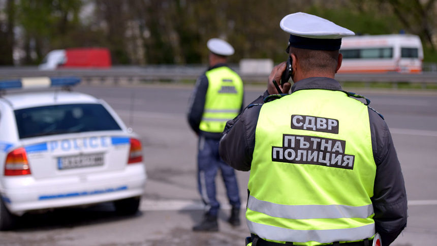Полицията задържа двама души след гонка по Околовръстния път на София