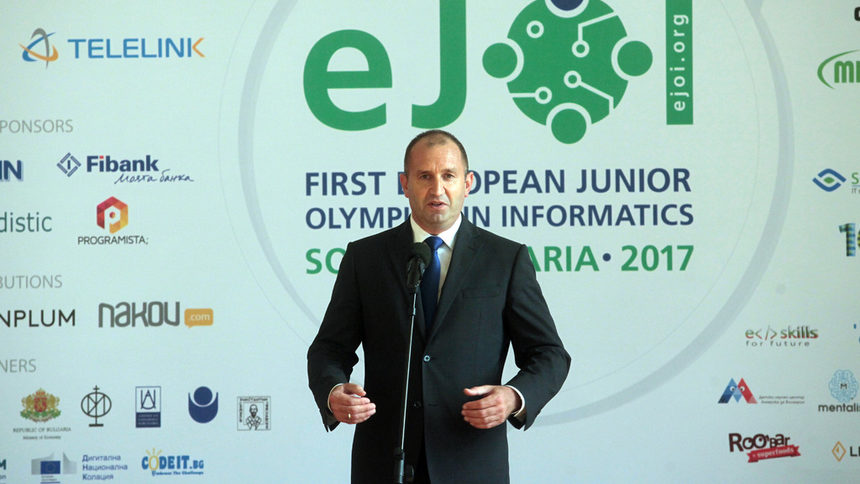 Президентът Румен Радев откри първата Европейска младежка олимпиада по информатика.