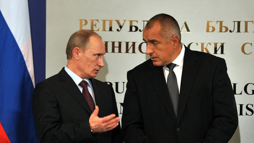 Владимир Путин и Бойко Борисов - София, 2011