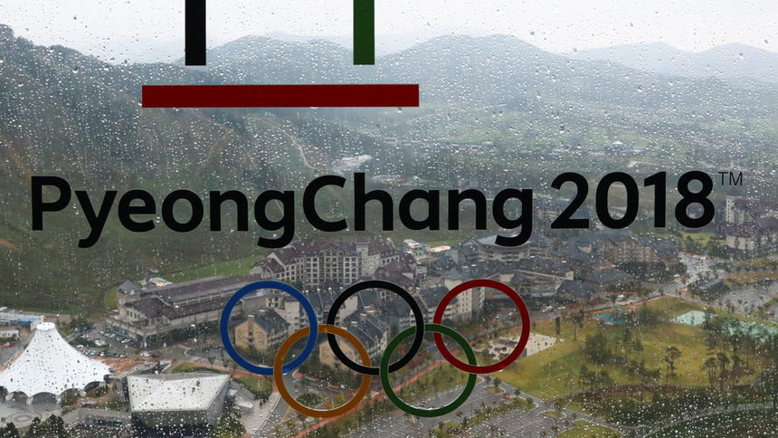 Ще спаси ли спортната страст на Ким Чен-ун олимпийските игри в Пьонгчанг
