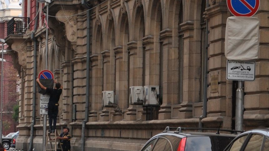 Разширението на зелената зона в София се очаква да донесе допълнителни 4.63 млн. лева